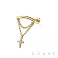 Lost Treasure Earring