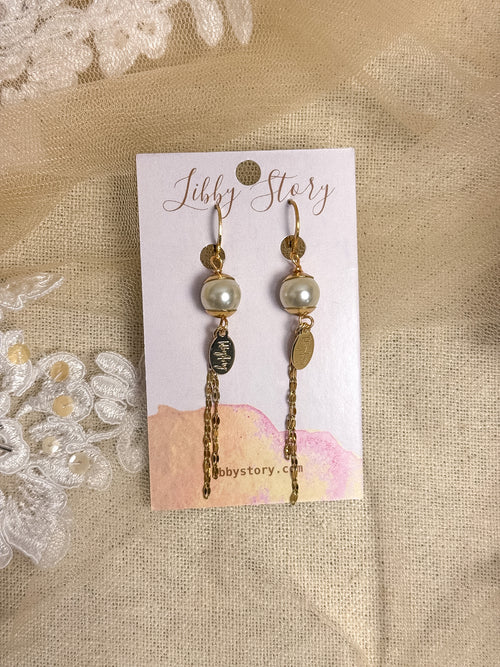 Handmade Glass Pearl Chain Fringe Earrings