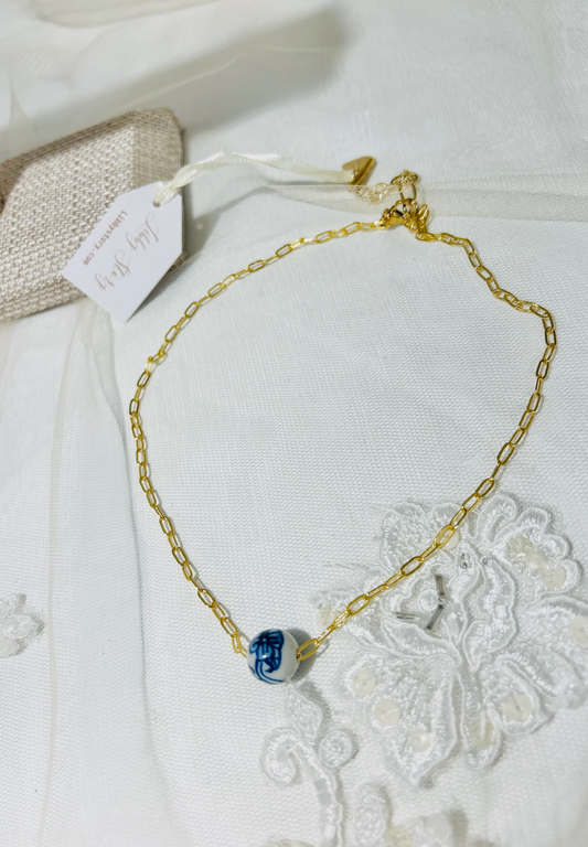 Single Porcelain Bead Necklace